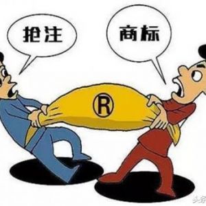 商標(biāo)被異議了怎么辦，如何做異議答辯？