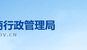 江蘇省企業(yè)年報(bào)公示提示該企業(yè)已列入經(jīng)營(yíng)異常名錄該怎么辦？