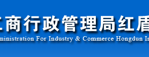 云南企業(yè)申請移出異常名錄企業(yè)年報過期未報怎么辦？