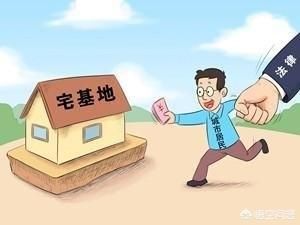 農(nóng)村宅基地注冊(cè)公司后有什么利弊？