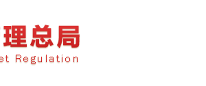 如何填寫企業(yè)年報社保信息？ -【國家企業(yè)信用信息公示系統(tǒng)】