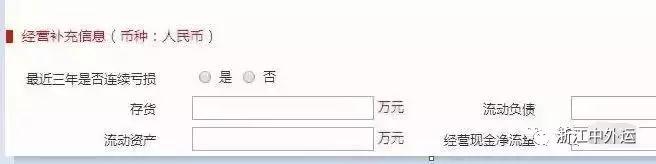 5月起海關(guān)企業(yè)年報重大調(diào)整！多報合一！附報送流程及要求-貨掌柜www.huozahnggui.net