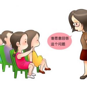 在農(nóng)村開辦一家特教中心需要什么資質(zhì)？