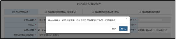 C:\Users\XuWeiBo\Desktop\4.png