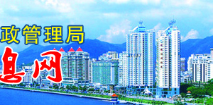 珠海市“多報(bào)合一”企業(yè)年報(bào)_海關(guān)年報(bào)及企業(yè)簡(jiǎn)易注銷(xiāo)咨詢(xún)電話(huà)