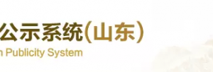 臨沂企業(yè)年報(bào)申報(bào)_經(jīng)營(yíng)異常_企業(yè)簡(jiǎn)易注銷流程入口_咨詢電話