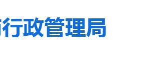 淄博張店區(qū)企業(yè)年報(bào)申報(bào)和企業(yè)簡(jiǎn)易注銷(xiāo)公示入口及咨詢(xún)電話