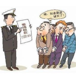 小規(guī)模納稅人每月銷售額超過3萬就一定要繳稅嗎？