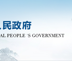 從2017年3月1日起云浮實(shí)行企業(yè)簡易注銷登記改革