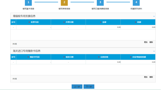 說明: C:\Users\Administrator\AppData\Roaming\feiq\RichOle\1672483844.bmp