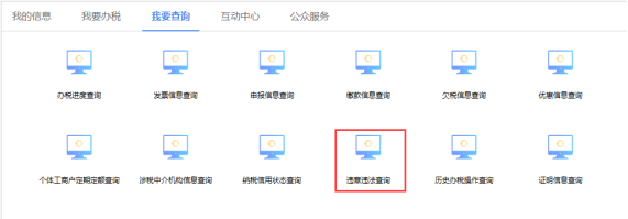 說(shuō)明: C:\Users\Lenovo\Documents\AntSys\31711\1048819B-EE26-11E8-BAB6-F80F41C35368.png