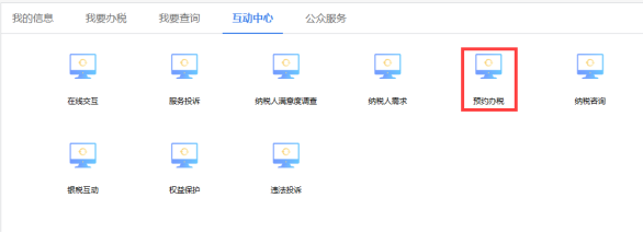 說明: C:\Users\Lenovo\Documents\AntSys\31711\C11DAEE9-EE31-11E8-BAB6-F80F41C35368.png