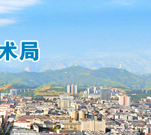 2019年商洛市高新技術(shù)企業(yè)認(rèn)定申請(qǐng)條件、時(shí)間、流程、優(yōu)惠政策、入口及咨詢電話