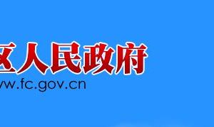 襄陽市樊城區(qū)政務服務中心辦事大廳窗口咨詢電話?