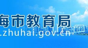 廣東省科技業(yè)務(wù)管理陽光政務(wù)平臺?上傳補充材料功能操作說明