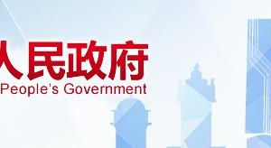 江門市各市（區(qū)）農(nóng)業(yè)農(nóng)村局咨詢電話