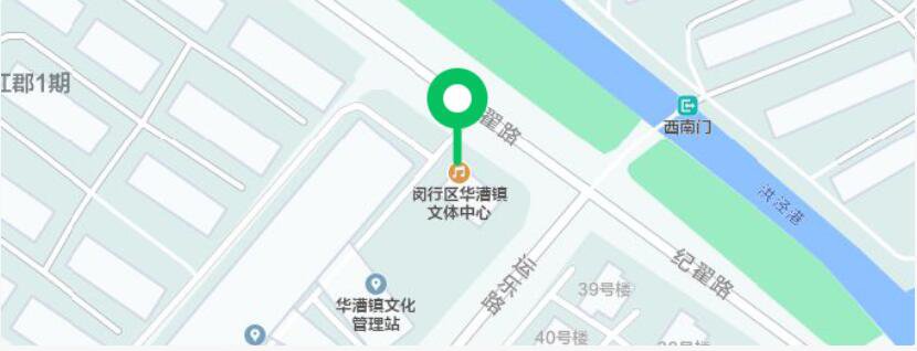 上海閔行區(qū)新冠疫苗接種地點(diǎn)一覽表