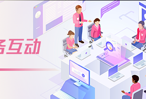 汕頭市人社部門所屬公共就業(yè)和人才服務機構聯(lián)系電話