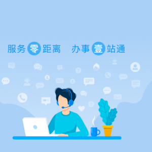 成安縣社保卡服務(wù)網(wǎng)點地址和聯(lián)系電話