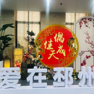 徐州市各區(qū)（縣）婚姻登記處辦公地址和聯(lián)系電話