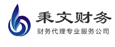 鄭州秉文企業(yè)管理咨詢有限公司