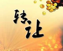 深圳市**融資產(chǎn)管理有限公司/2016年04月/500W/小規(guī)模