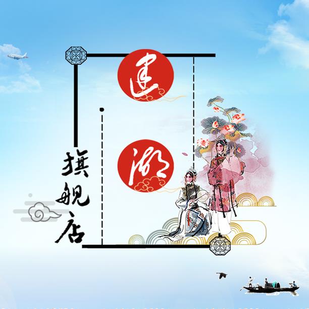 恒濟(jì)鎮(zhèn)為民服務(wù)中心