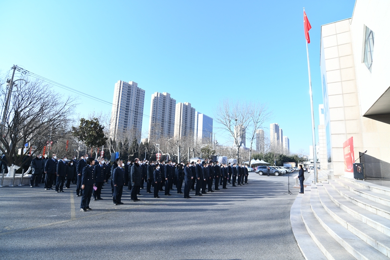 平度市稅務局