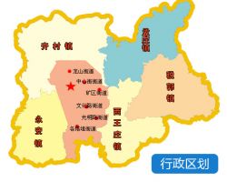 棗莊市市中區(qū)人民政府