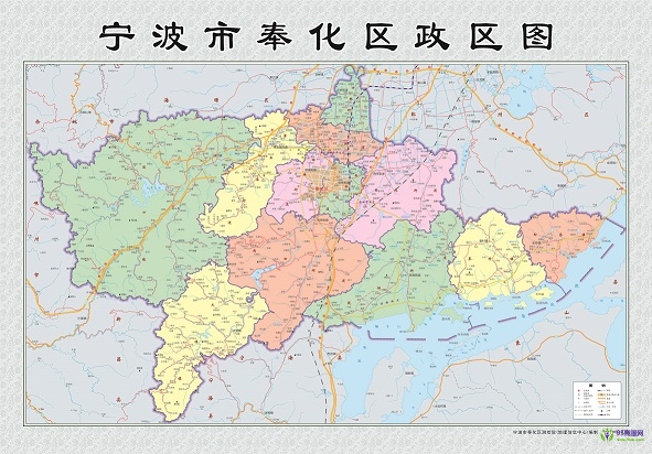 寧波市奉化區(qū)人民政府