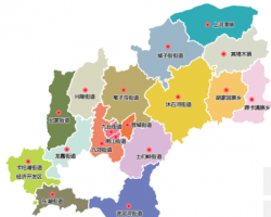 長春市九臺(tái)區(qū)人民政府